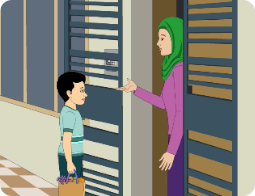 எனது அண்டை வீட்டார்